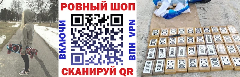 Наркотические вещества Коряжма Галлюциногенные грибы  Меф  ГАШ  Канабис 