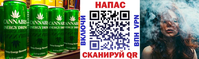 Cannafood конопля наркошоп Коряжма