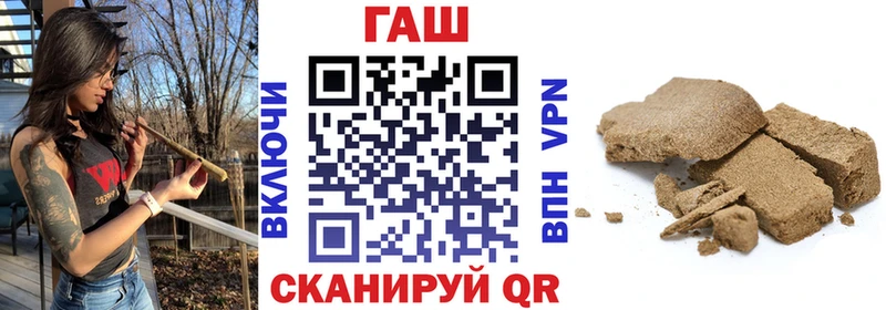 Гашиш VHQ  Коряжма 