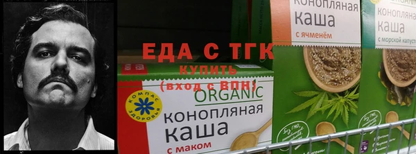 скорость mdpv Алзамай