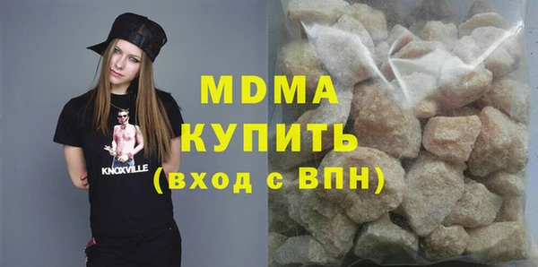 трава Алексин