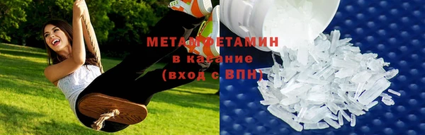 скорость mdpv Алзамай