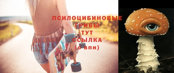 трава Алексин