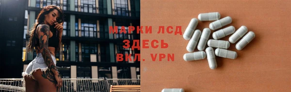 меф VHQ Алексеевка