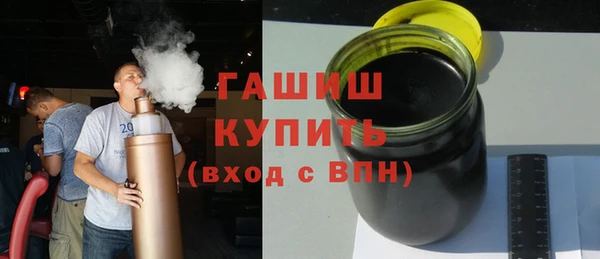 меф VHQ Алексеевка