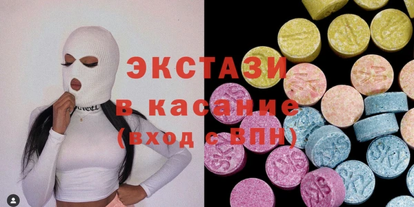 меф VHQ Алексеевка