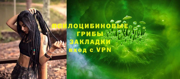 скорость mdpv Алзамай