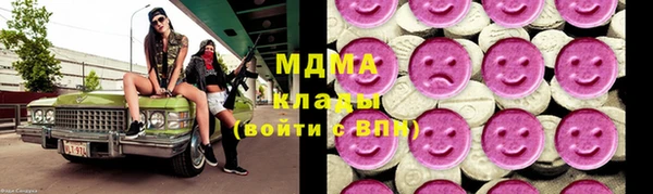 трава Алексин