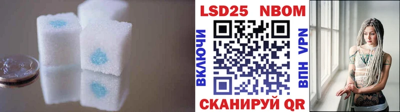 закладки  Коряжма  Лсд 25 экстази ecstasy 
