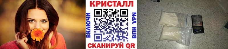 Метамфетамин пудра  Коряжма 