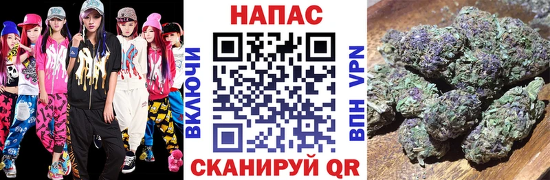 Бошки Шишки Bruce Banner  где можно купить наркотик  Коряжма 